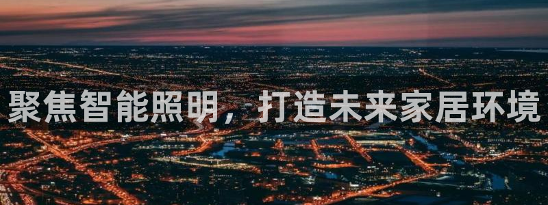 云顶国际ktv会所地址