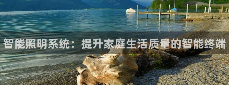 云顶国际城手机网址是多少