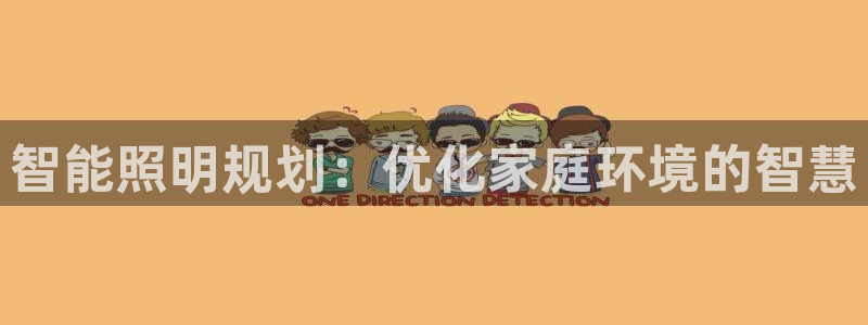 云顶国际app免费下载