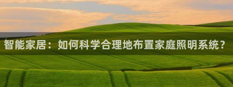 4188云顶集团下载