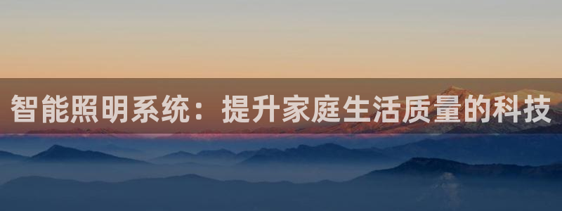 云顶国际麻将胡了