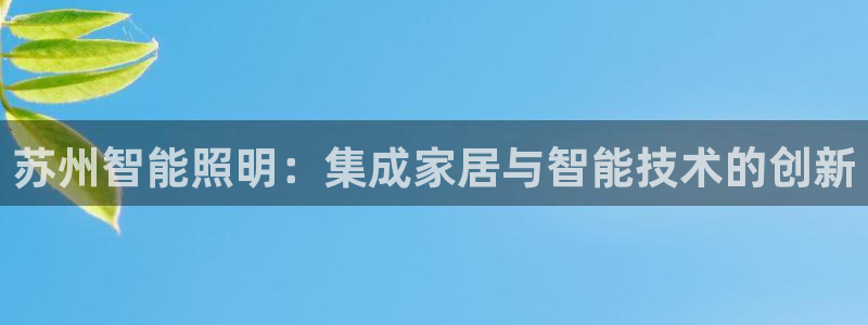 云顶国际服怎么换服务器