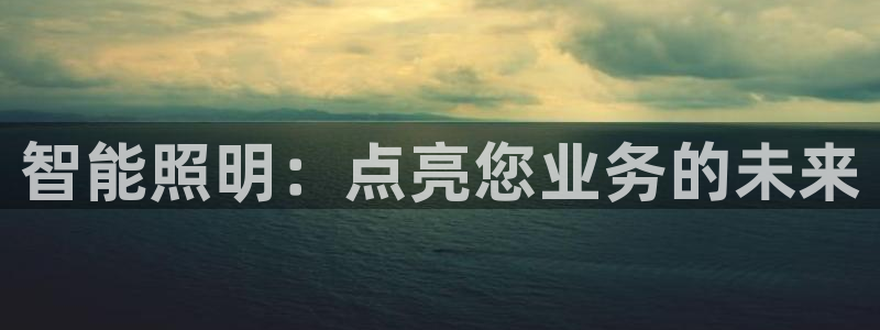 云顶国际服什么时候更新s115