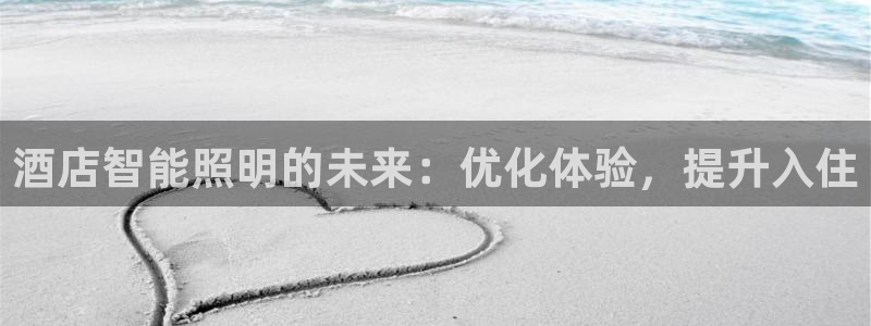 云顶线路检测 官方网站