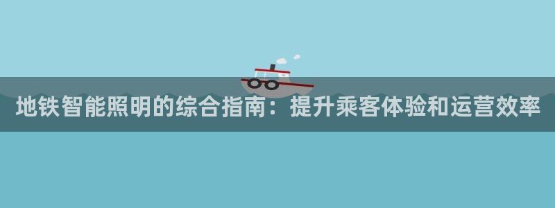 云顶集团app免费下载苹果