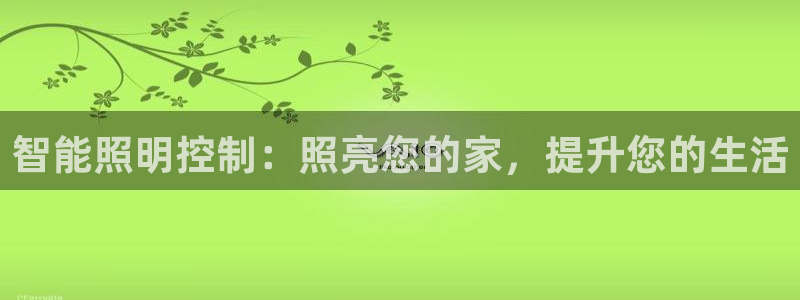 云顶国际取款多久到账户