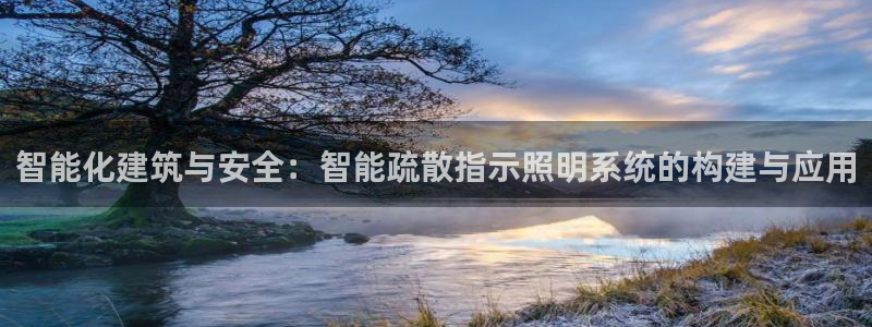 云顶集团有限公司官网