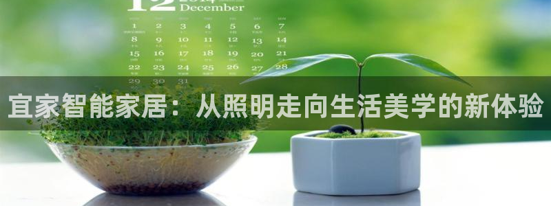 云顶集团游戏app网页版