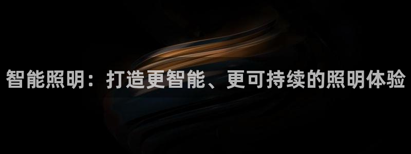 云顶国际服账号交易