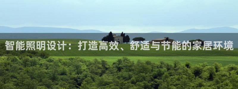 云顶国际高中学费多少钱