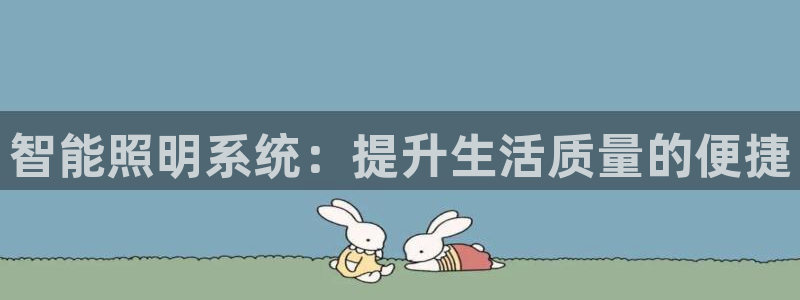 云顶国际物流电话