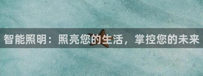 云顶国际版怎么注册